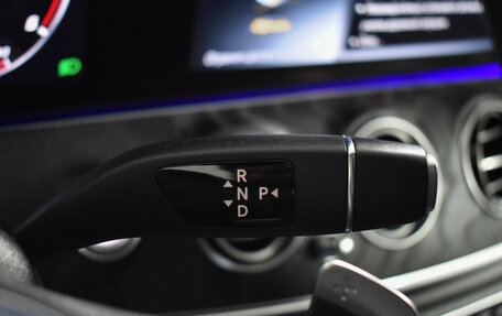 Mercedes-Benz E-Класс, 2018 год, 2 980 000 рублей, 18 фотография