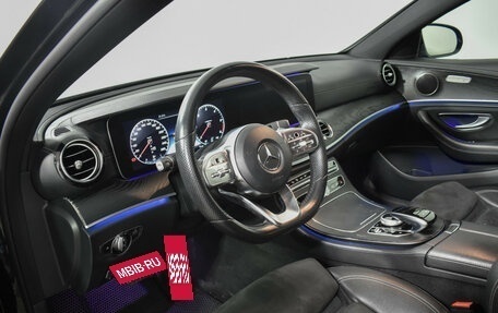 Mercedes-Benz E-Класс, 2018 год, 2 980 000 рублей, 9 фотография