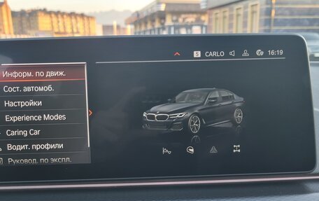 BMW 5 серия, 2021 год, 4 800 000 рублей, 30 фотография