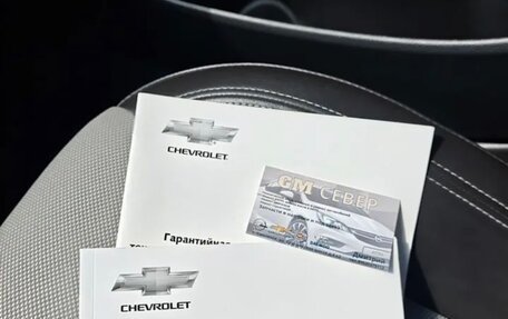 Chevrolet Cruze II, 2012 год, 750 000 рублей, 17 фотография
