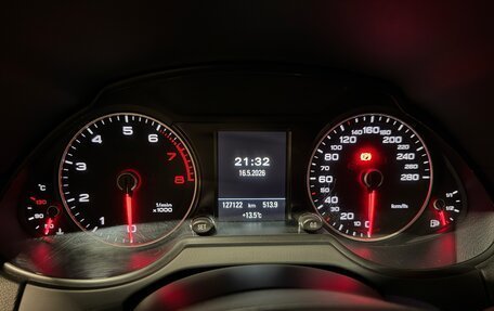 Audi Q5, 2013 год, 2 500 000 рублей, 16 фотография