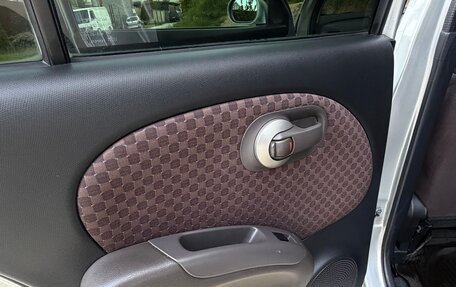 Nissan March III, 2008 год, 450 000 рублей, 11 фотография
