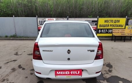 Renault Logan I, 2015 год, 425 000 рублей, 4 фотография