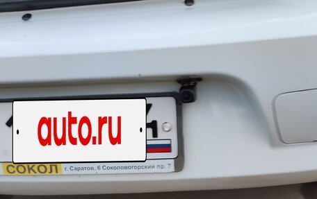Renault Logan I, 2015 год, 425 000 рублей, 21 фотография