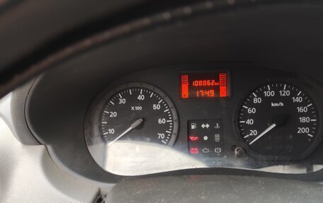 Renault Logan I, 2015 год, 425 000 рублей, 27 фотография