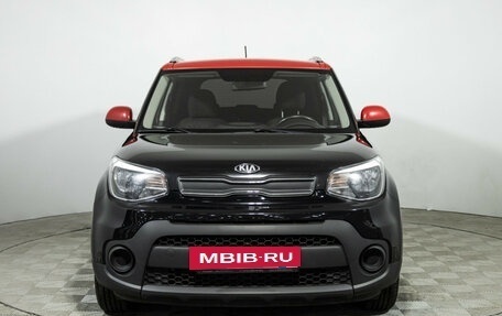 KIA Soul II рестайлинг, 2018 год, 1 289 585 рублей, 2 фотография