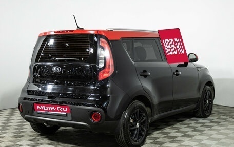 KIA Soul II рестайлинг, 2018 год, 1 289 585 рублей, 5 фотография