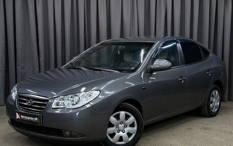 Hyundai Elantra IV, 2008 год, 589 999 рублей, 2 фотография