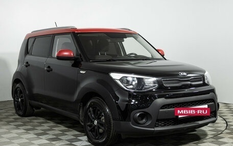 KIA Soul II рестайлинг, 2018 год, 1 289 585 рублей, 3 фотография