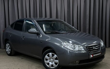 Hyundai Elantra IV, 2008 год, 589 999 рублей, 3 фотография