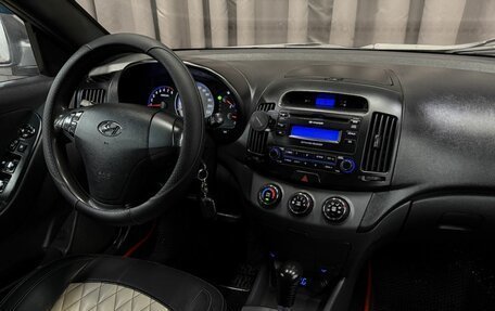 Hyundai Elantra IV, 2008 год, 589 999 рублей, 9 фотография