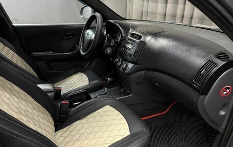 Hyundai Elantra IV, 2008 год, 589 999 рублей, 10 фотография