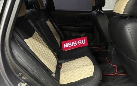 Hyundai Elantra IV, 2008 год, 589 999 рублей, 13 фотография