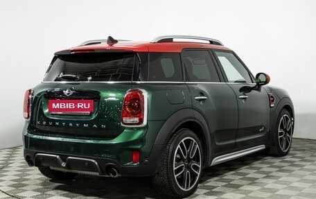 MINI Countryman II (F60), 2017 год, 2 595 000 рублей, 5 фотография