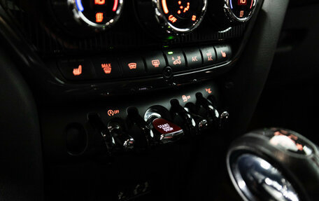 MINI Countryman II (F60), 2017 год, 2 595 000 рублей, 17 фотография