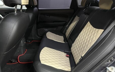 Hyundai Elantra IV, 2008 год, 589 999 рублей, 14 фотография