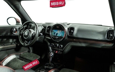 MINI Countryman II (F60), 2017 год, 2 595 000 рублей, 9 фотография