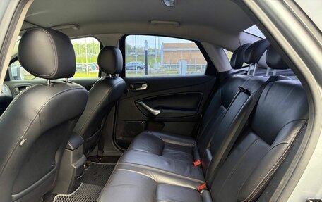 Ford Mondeo IV, 2008 год, 595 000 рублей, 10 фотография