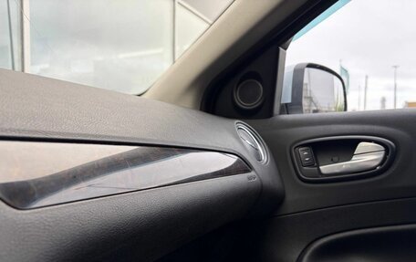 Ford Mondeo IV, 2008 год, 595 000 рублей, 9 фотография