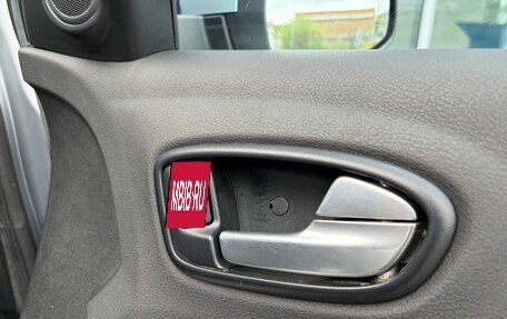 Ford Mondeo IV, 2008 год, 595 000 рублей, 17 фотография