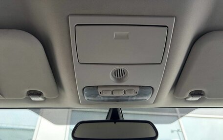 Ford Mondeo IV, 2008 год, 595 000 рублей, 19 фотография