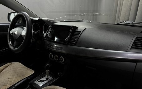 Mitsubishi Lancer IX, 2007 год, 559 777 рублей, 6 фотография