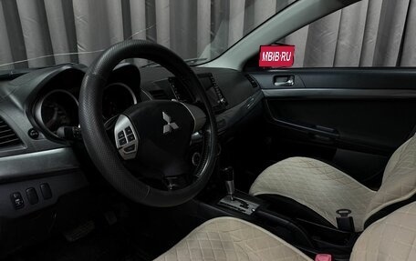 Mitsubishi Lancer IX, 2007 год, 559 777 рублей, 5 фотография