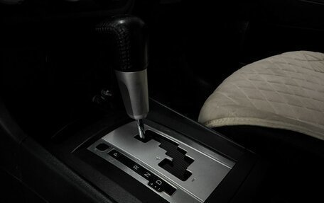 Mitsubishi Lancer IX, 2007 год, 559 777 рублей, 10 фотография