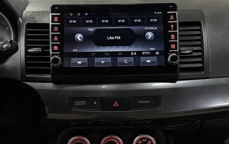 Mitsubishi Lancer IX, 2007 год, 559 777 рублей, 9 фотография