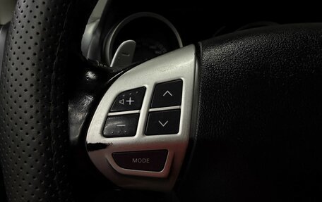 Mitsubishi Lancer IX, 2007 год, 559 777 рублей, 11 фотография