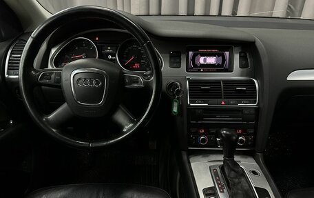 Audi Q7, 2011 год, 1 929 777 рублей, 16 фотография