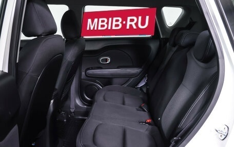 KIA Soul II рестайлинг, 2019 год, 1 690 000 рублей, 11 фотография
