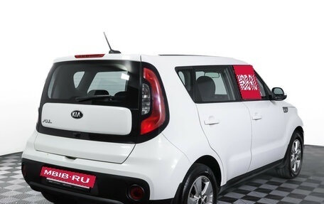 KIA Soul II рестайлинг, 2019 год, 1 690 000 рублей, 5 фотография