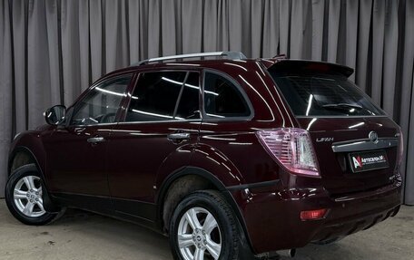 Lifan X60 I рестайлинг, 2013 год, 569 777 рублей, 4 фотография