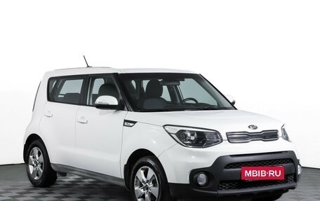 KIA Soul II рестайлинг, 2019 год, 1 690 000 рублей, 3 фотография