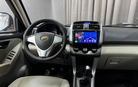 Lifan X60 I рестайлинг, 2013 год, 569 777 рублей, 13 фотография