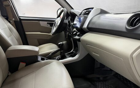 Lifan X60 I рестайлинг, 2013 год, 569 777 рублей, 11 фотография