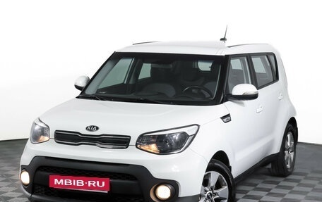 KIA Soul II рестайлинг, 2019 год, 1 690 000 рублей, 22 фотография