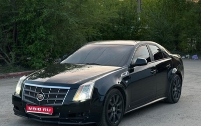 Cadillac CTS II, 2008 год, 740 000 рублей, 1 фотография
