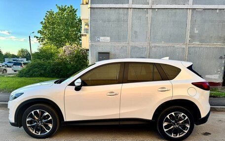 Mazda CX-5 II, 2016 год, 2 269 000 рублей, 1 фотография