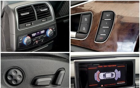 Audi A6, 2012 год, 1 240 000 рублей, 9 фотография