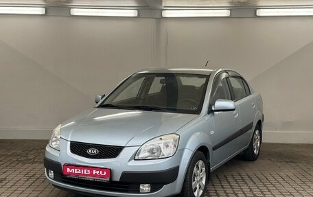 KIA Rio II, 2009 год, 790 000 рублей, 1 фотография