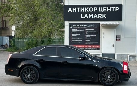Cadillac CTS II, 2008 год, 740 000 рублей, 7 фотография