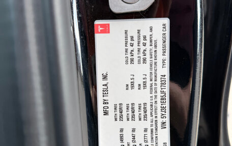 Tesla Model 3 I, 2018 год, 2 744 000 рублей, 18 фотография