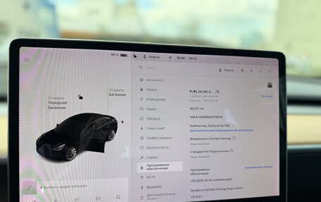 Tesla Model 3 I, 2018 год, 2 744 000 рублей, 17 фотография