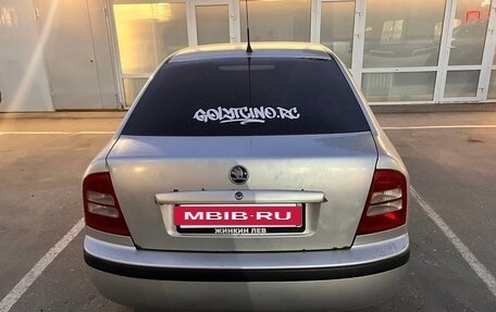 Skoda Octavia IV, 2006 год, 450 000 рублей, 4 фотография