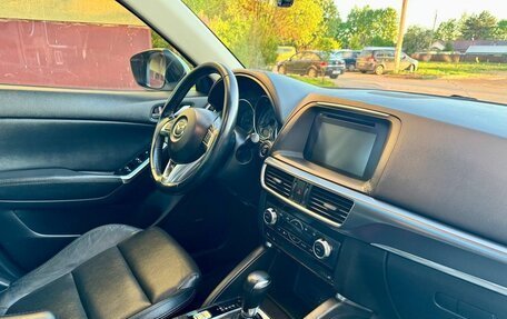 Mazda CX-5 II, 2016 год, 2 269 000 рублей, 9 фотография