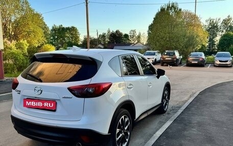 Mazda CX-5 II, 2016 год, 2 269 000 рублей, 5 фотография