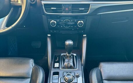 Mazda CX-5 II, 2016 год, 2 269 000 рублей, 12 фотография