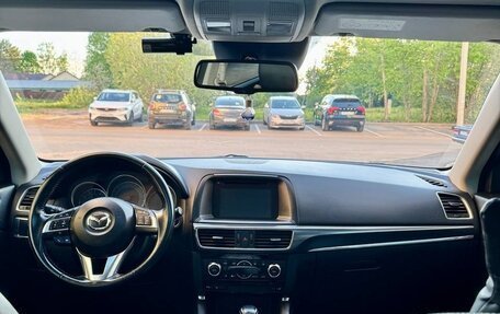 Mazda CX-5 II, 2016 год, 2 269 000 рублей, 11 фотография